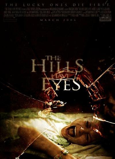 隔山有眼,揭秘神秘山林的神秘传说与探险之旅