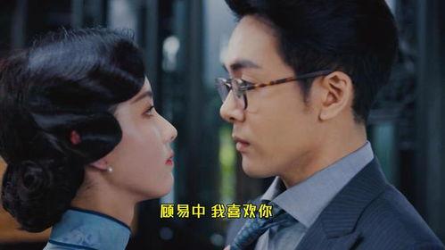 顾先生我才是您夫人,我才是您夫生的传奇故事